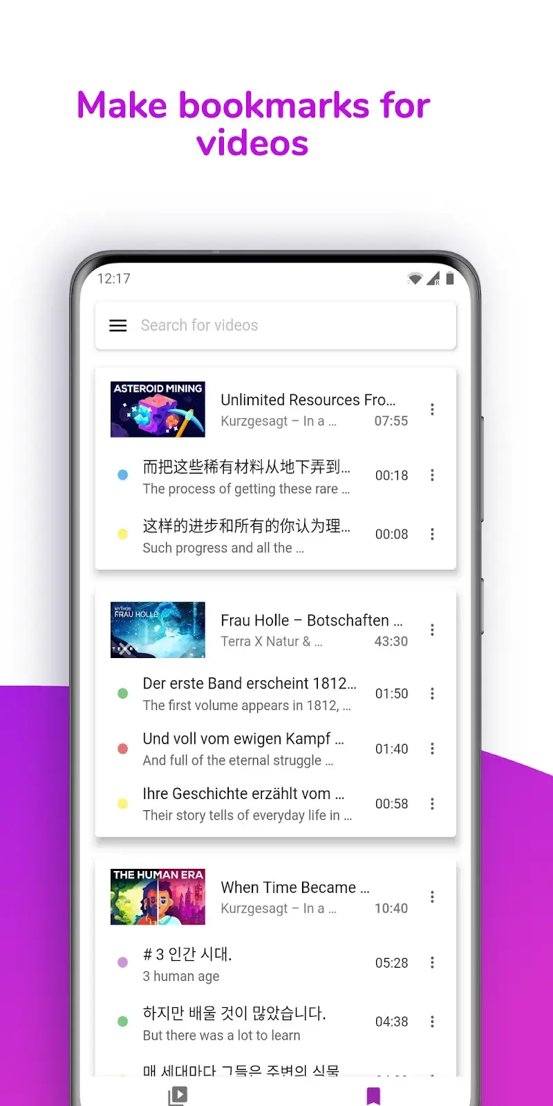 Translate subtitles for videos (Lingvotube) screenshot 1