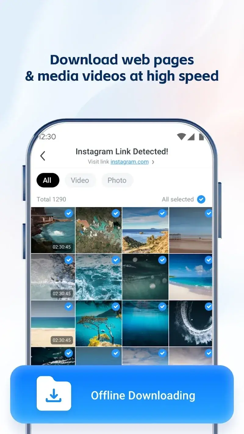 UC Browser screenshot 1