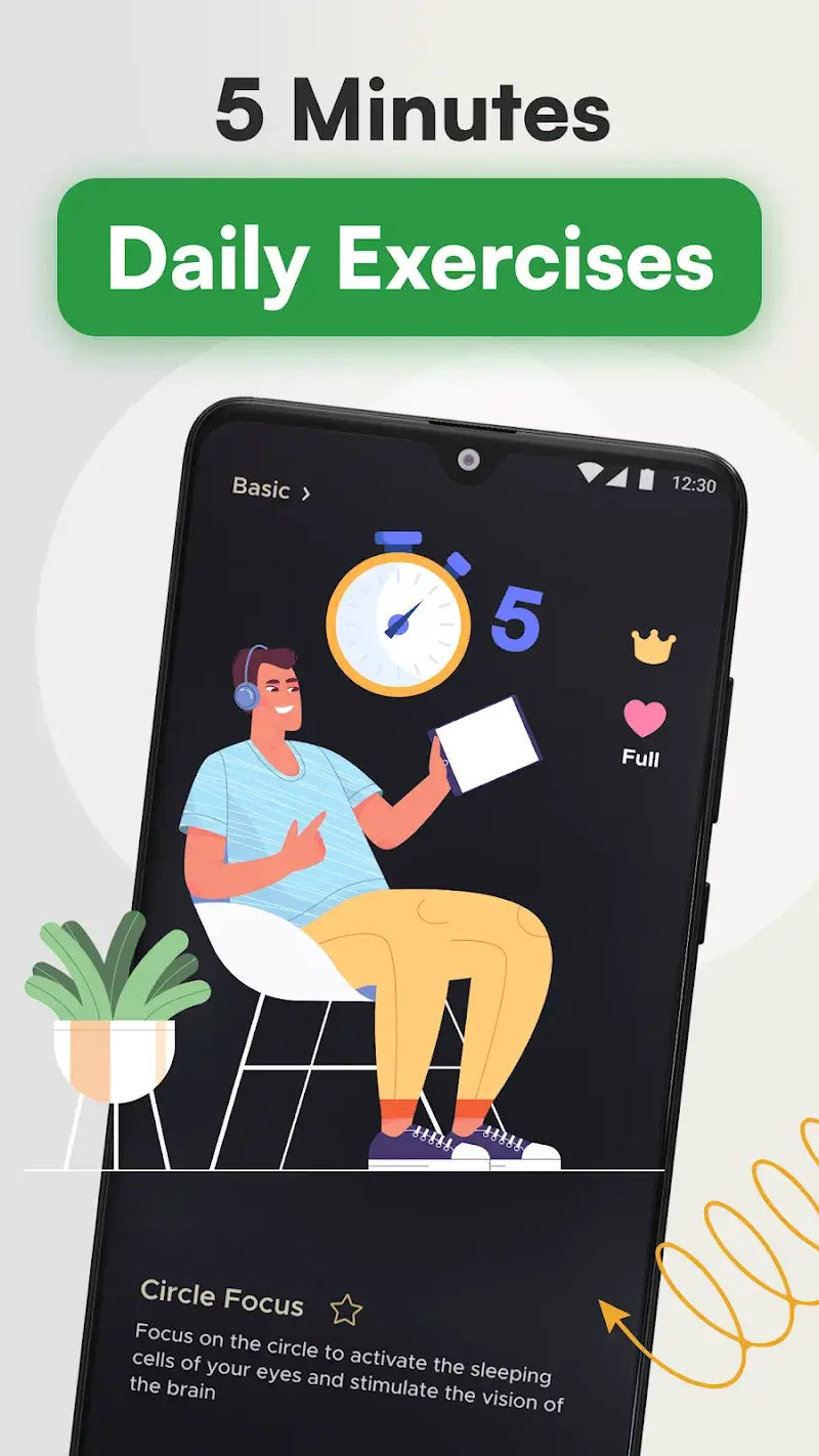 VisionUp Eye Exercises screenshot 1