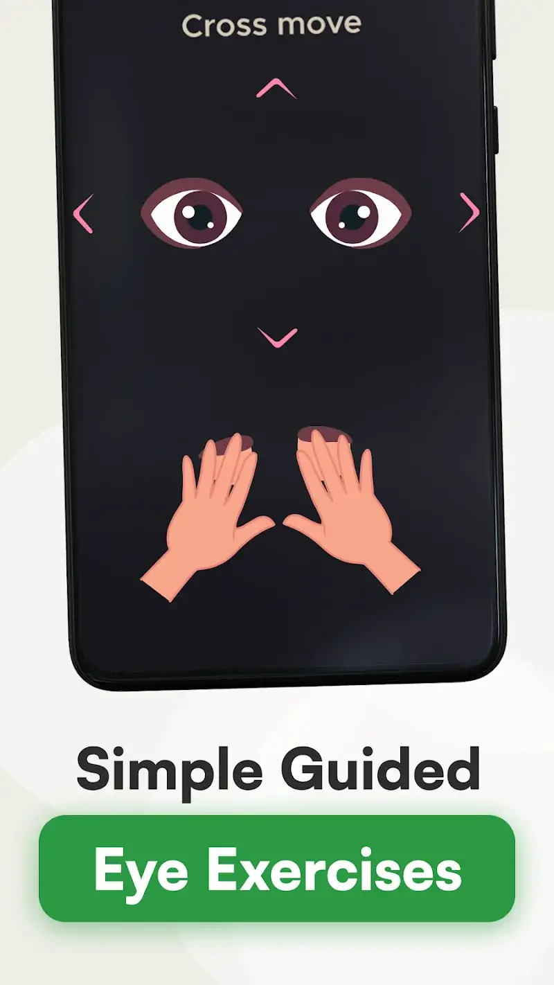 VisionUp Eye Exercises screenshot 1