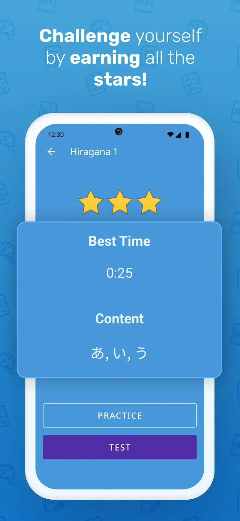 Write It! Japanese (Write Japanese) screenshot 1