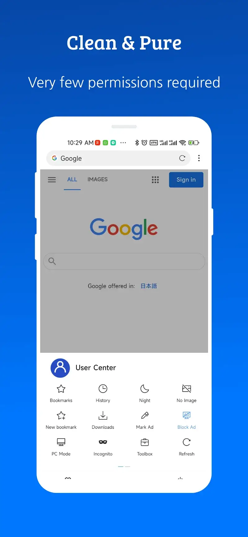 XBrowser screenshot 1
