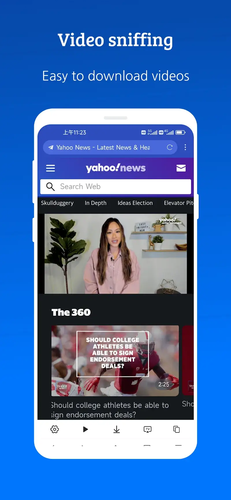 XBrowser screenshot 1
