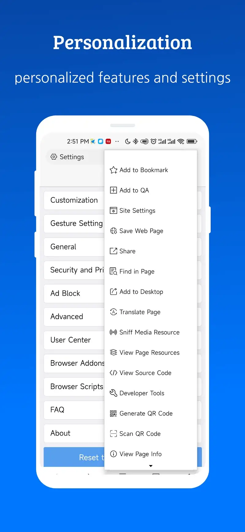 XBrowser screenshot 1