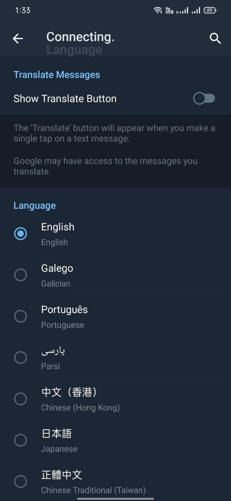 GB Telegram screenshot 1