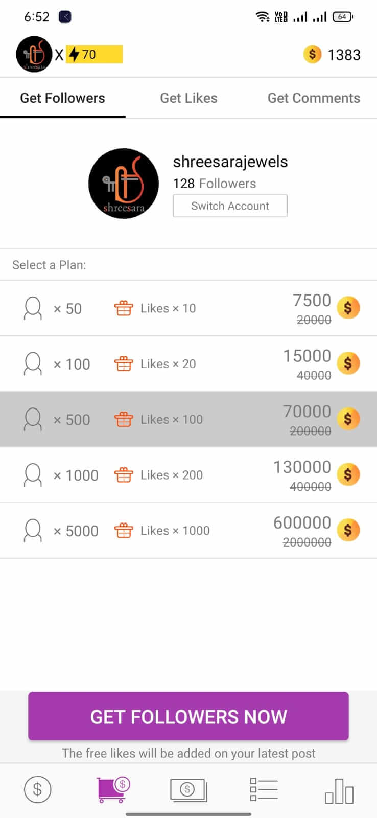 GetInsta screenshot 1