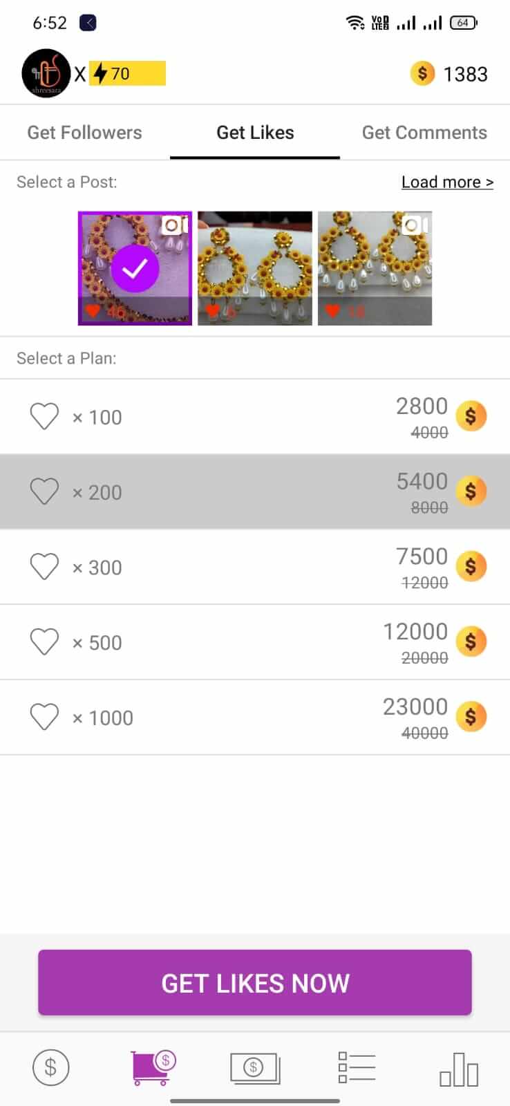 GetInsta screenshot 1