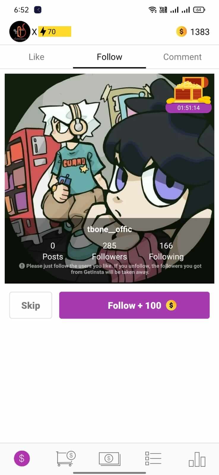 GetInsta screenshot 1