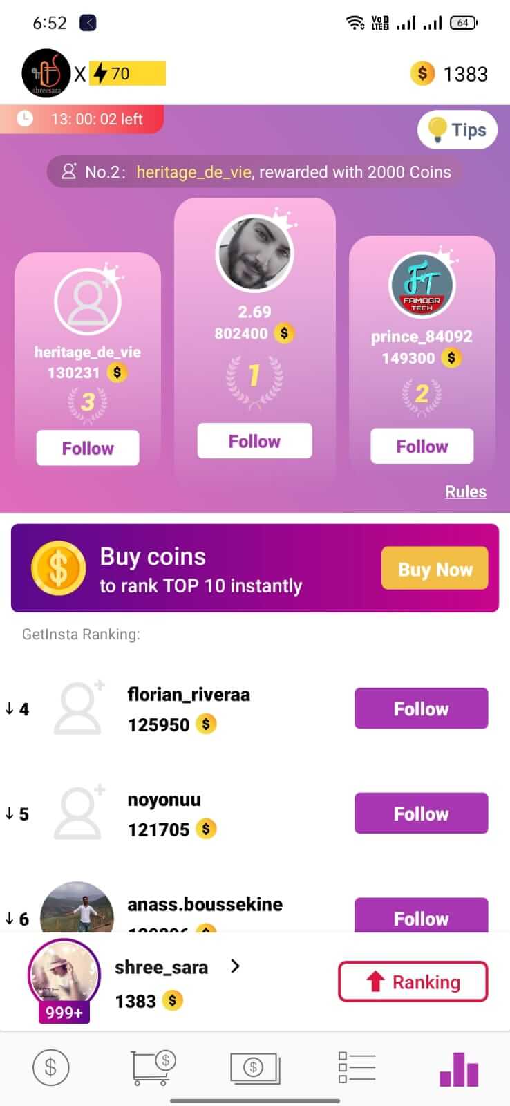 GetInsta screenshot 1