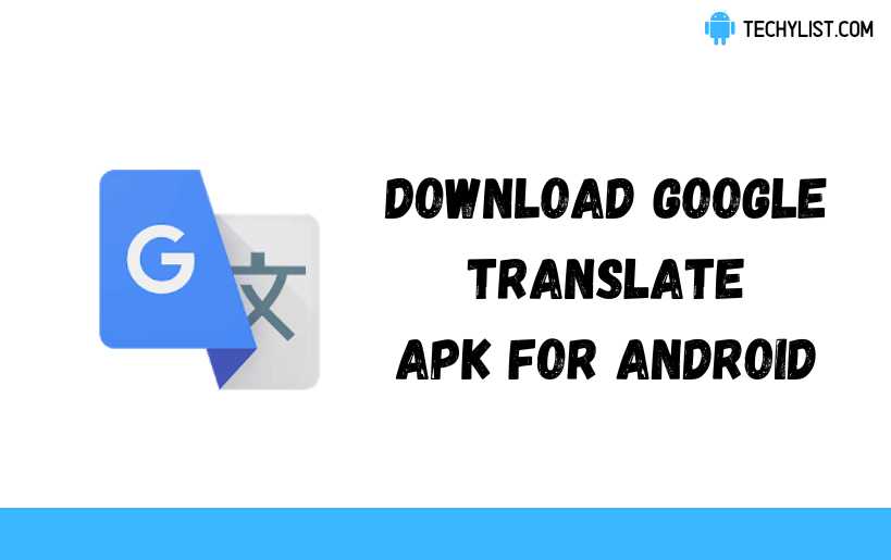 Google Translate icon