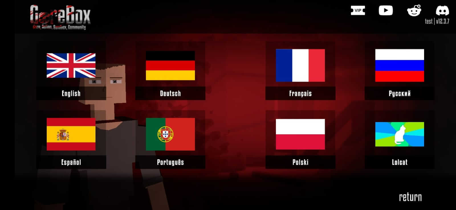 GoreBox screenshot 1