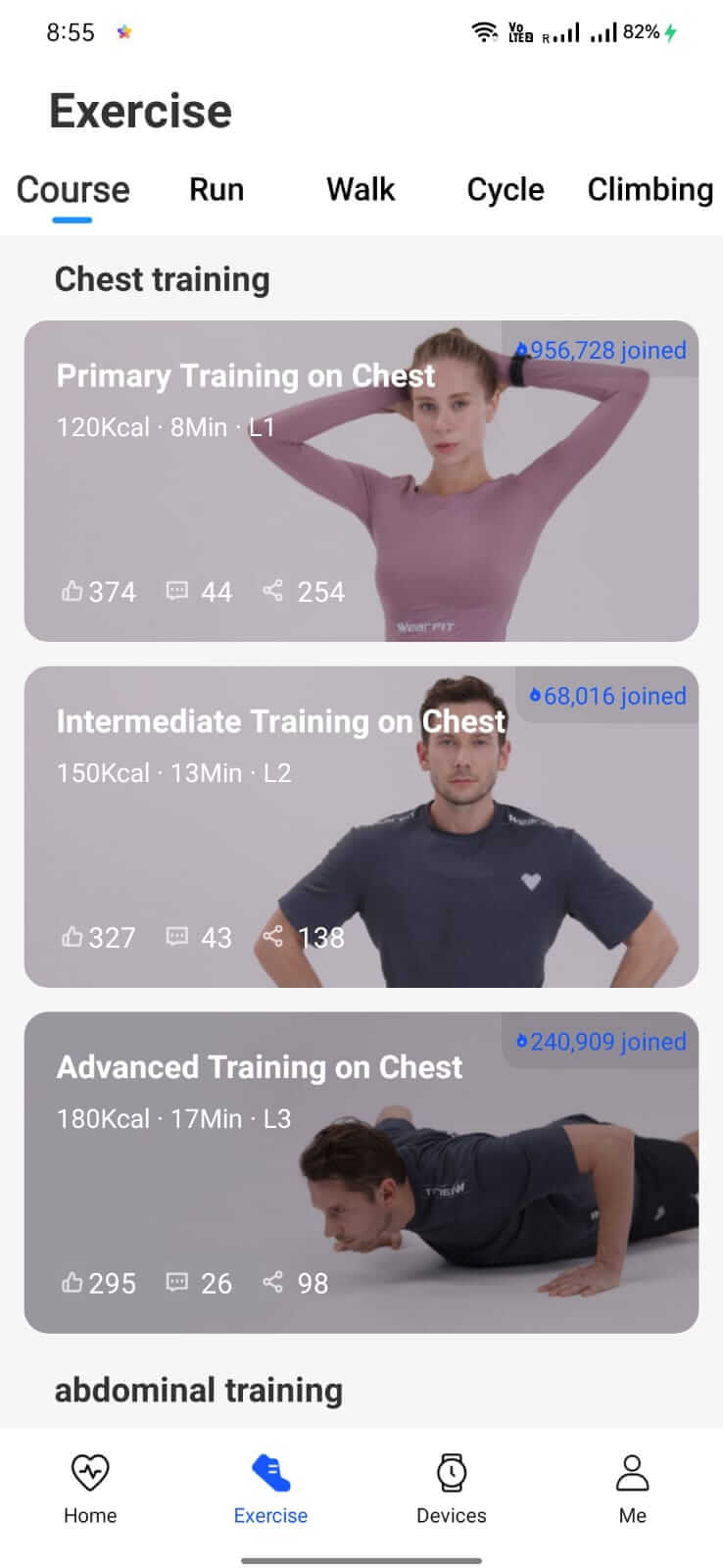 Haino Fit screenshot 1