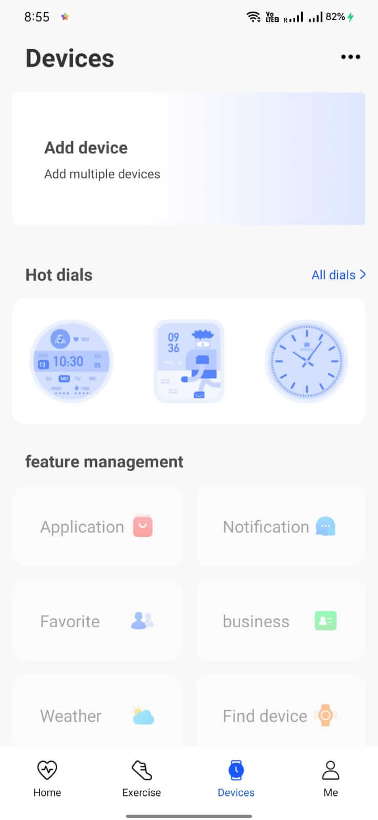 Haino Fit screenshot 1