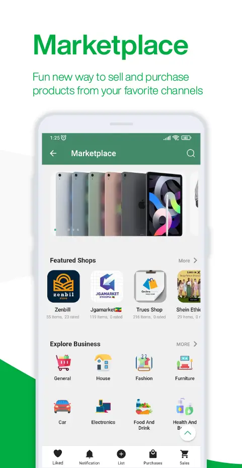 Hulugram Messenger screenshot 1
