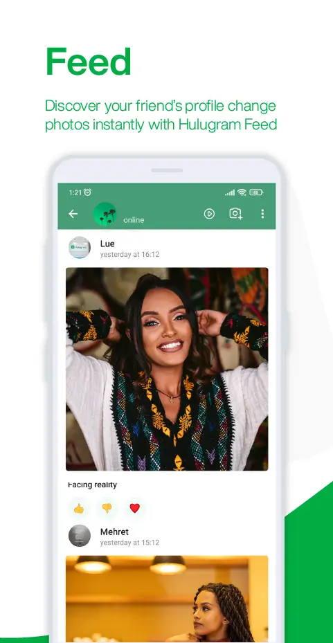 Hulugram Messenger screenshot 1