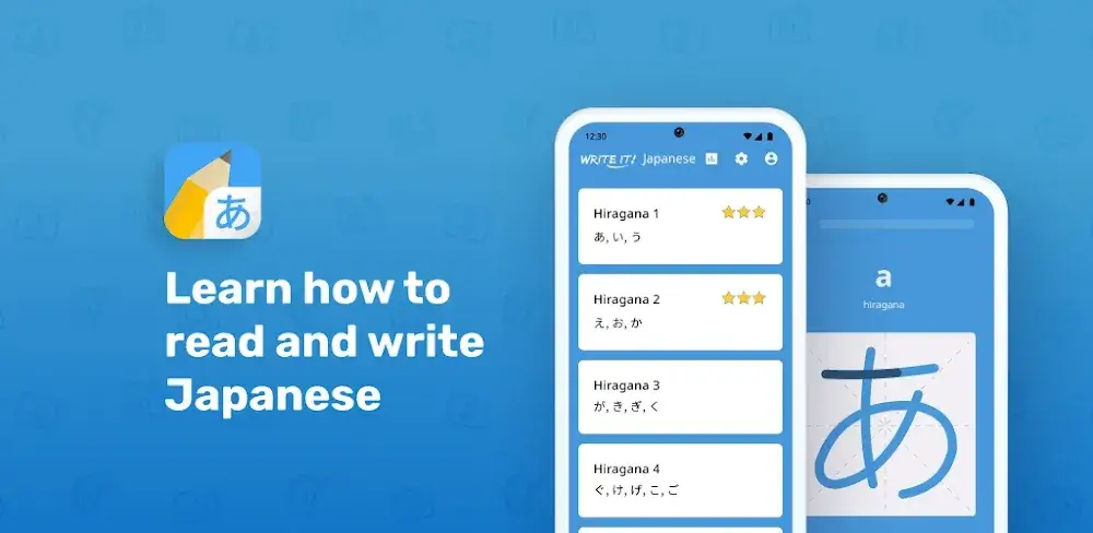 Icono de Write It! Japanese (Write Japanese)