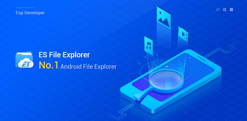 ES File Explorer icon