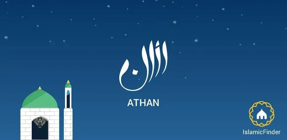 Athan Prayer icon