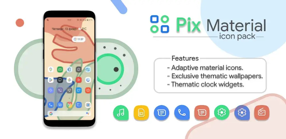 Pix Material Icon Pack icon