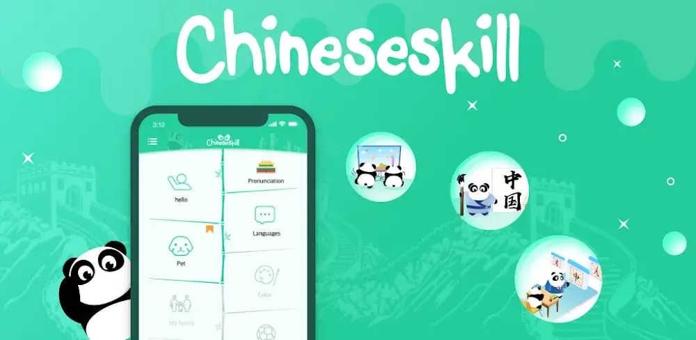 Learn Chinese - ChineseSkill icon