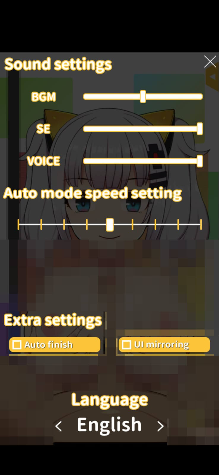 Kaguya Player screenshot 1