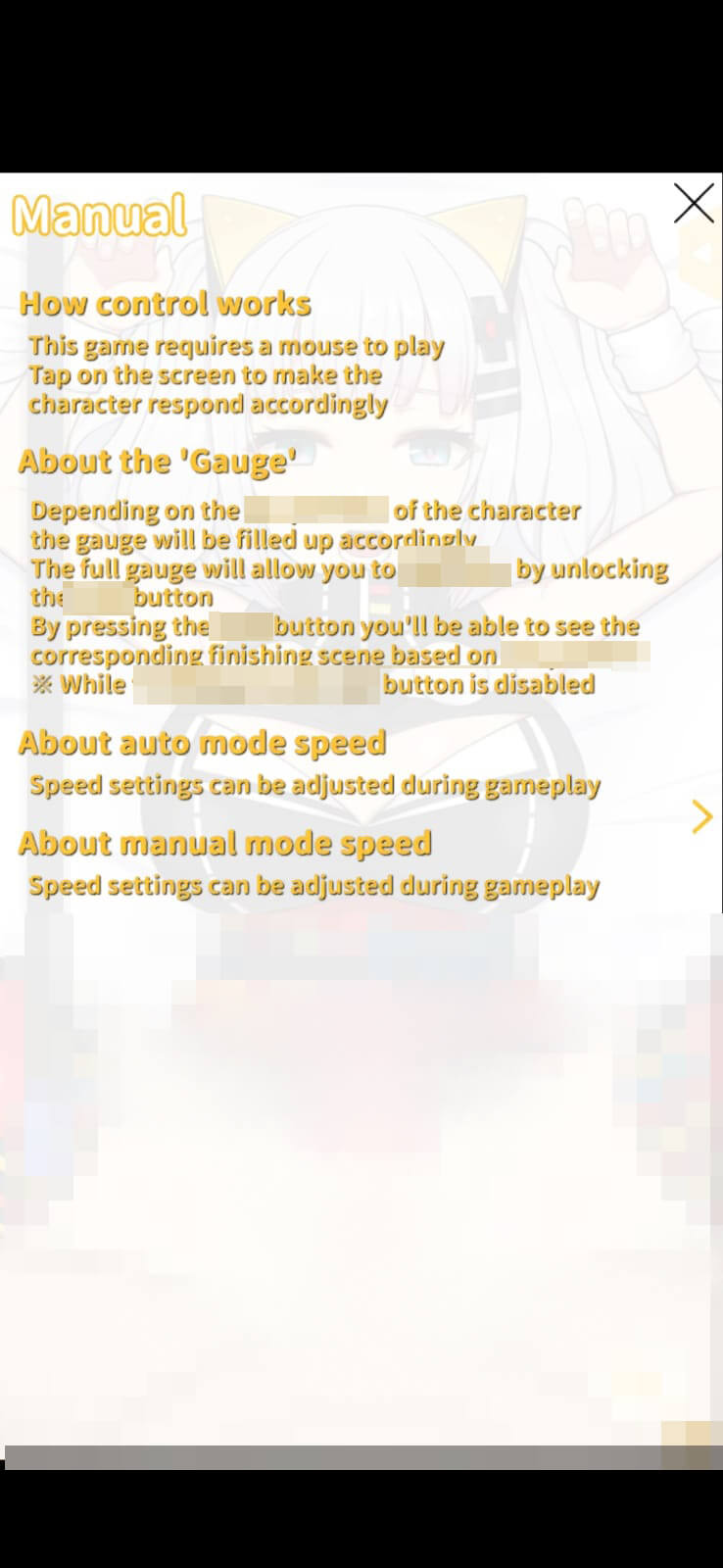 Kaguya Player screenshot 1