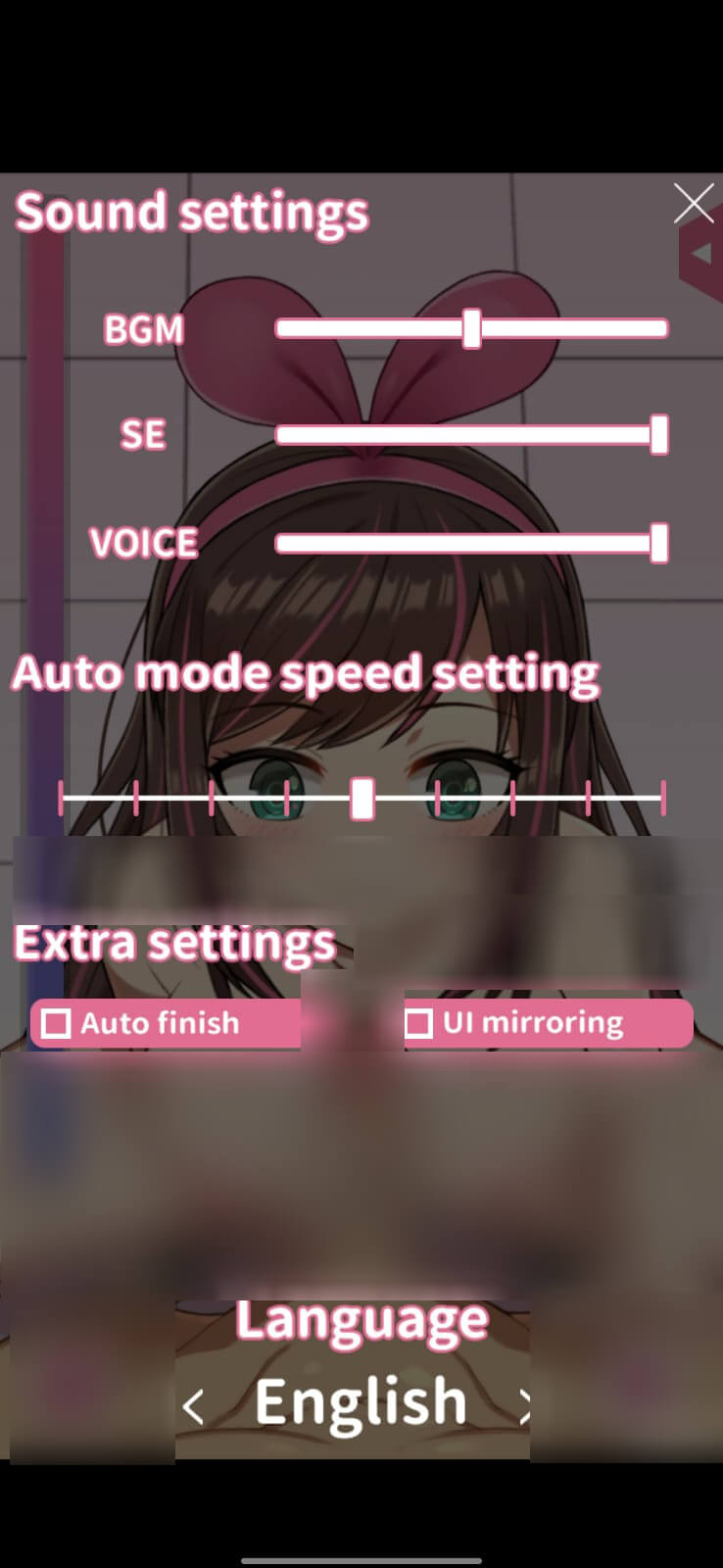 Kizuna Player screenshot 1