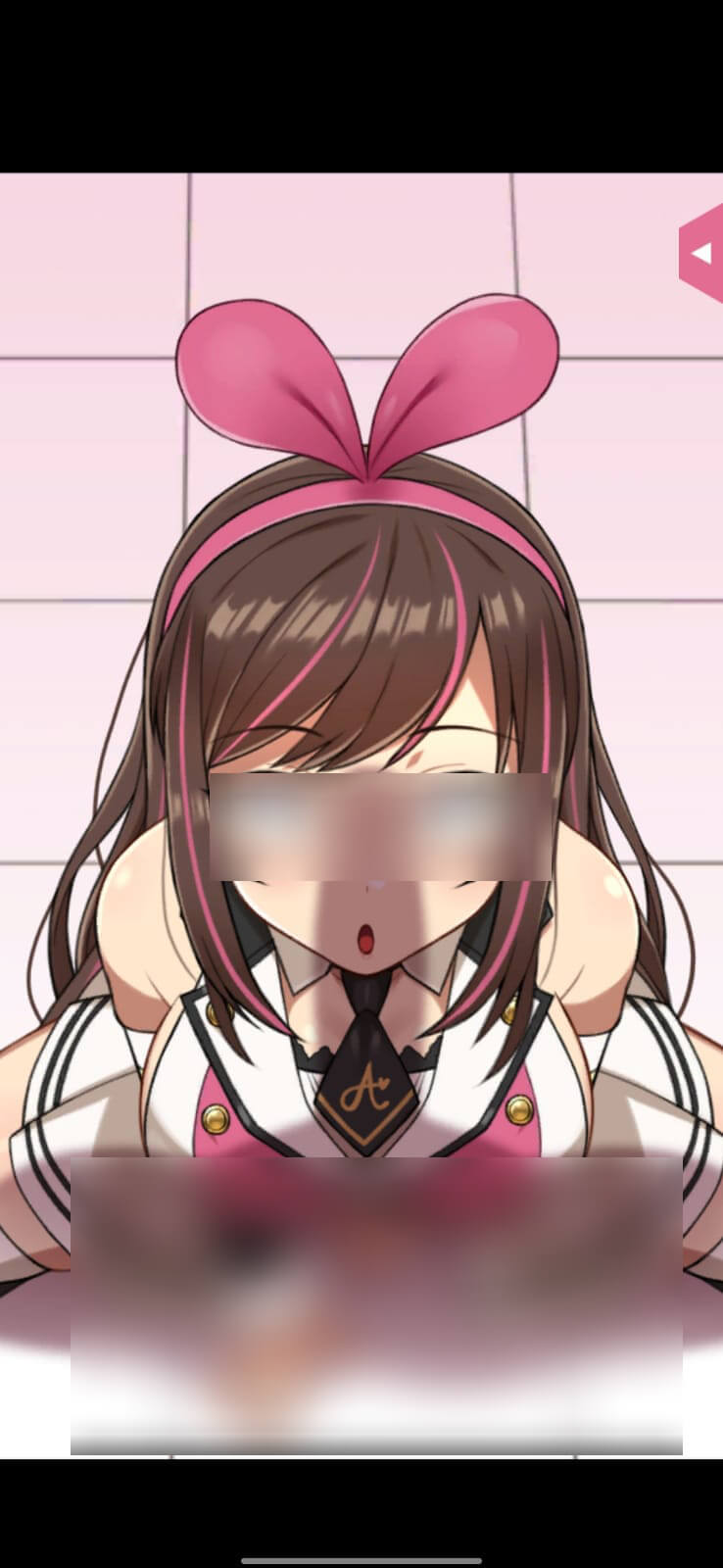 Kizuna Player screenshot 1