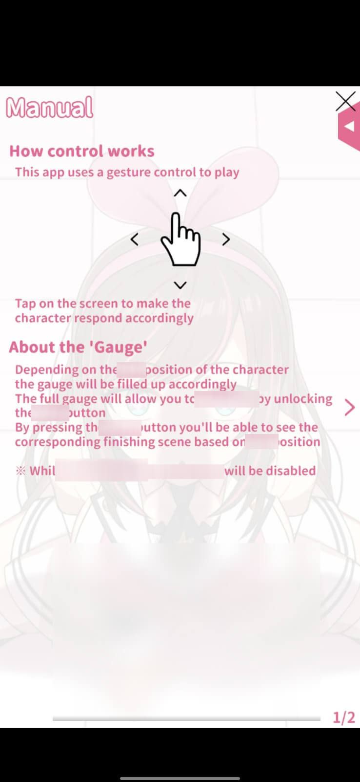 Kizuna Player screenshot 1