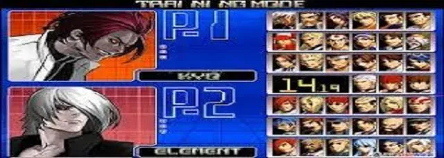 KOF 2002 Magic Plus 2 screenshot 1