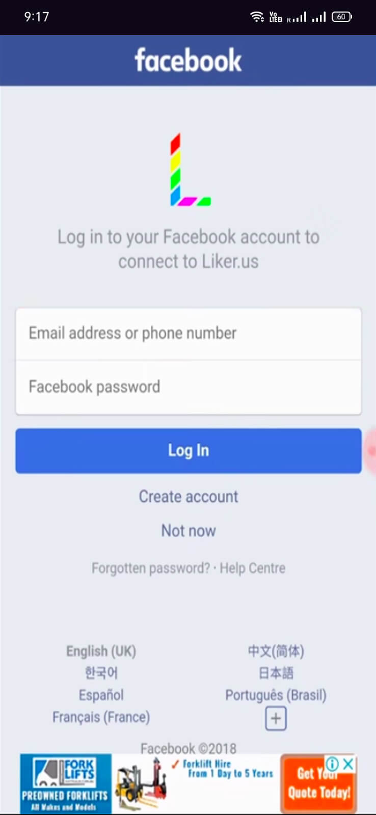 Liker.us screenshot 1