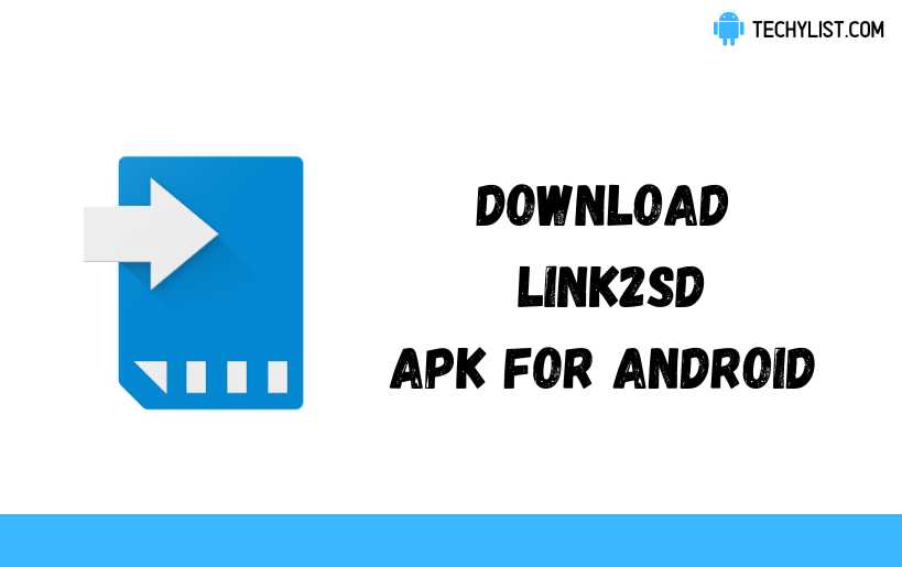 Link2SD icon