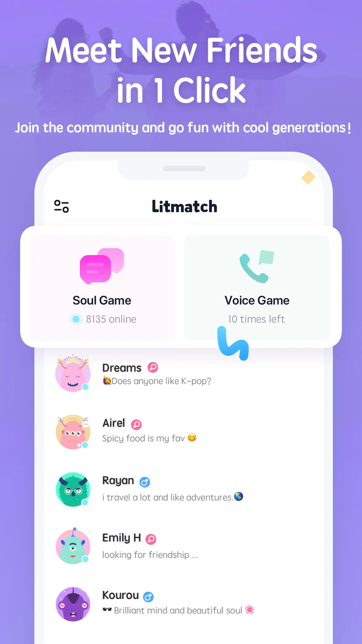Litmatch screenshot 1