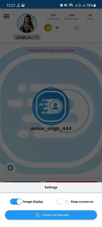 Niva Followers screenshot 1