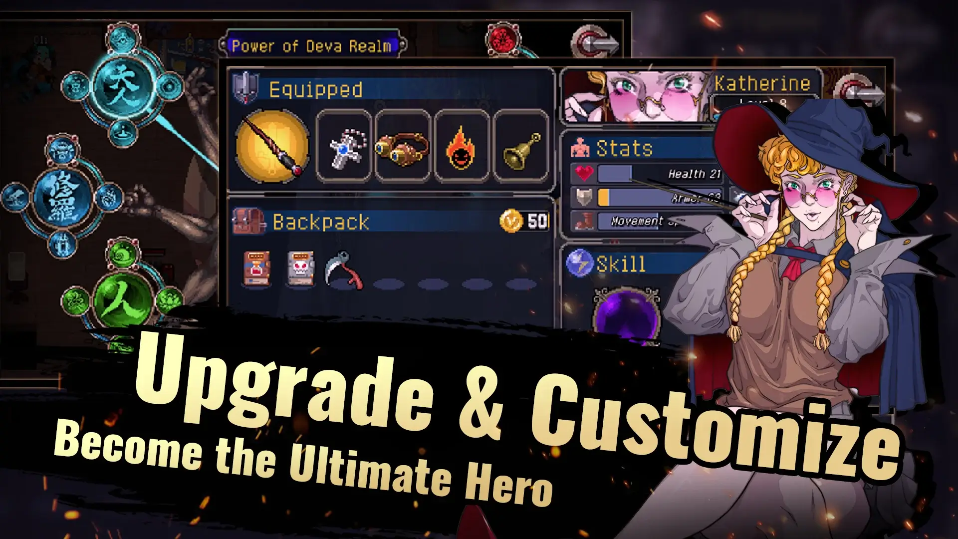 Otherworld Legends screenshot 1