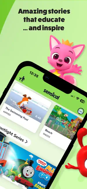 ‎Sensical App screenshot 1