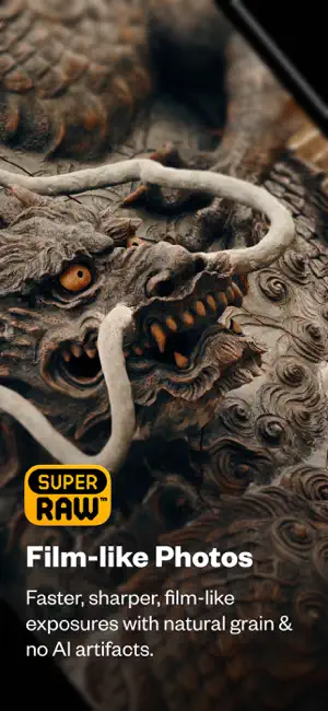 ‎(Not Boring) Camera App screenshot 1