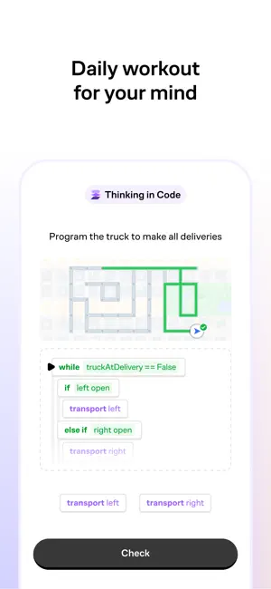 ‎Brilliant: Learn by doing App screenshot 1