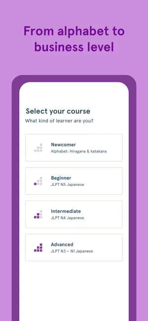 ‎Bunpo: Learn Japanese App screenshot 1