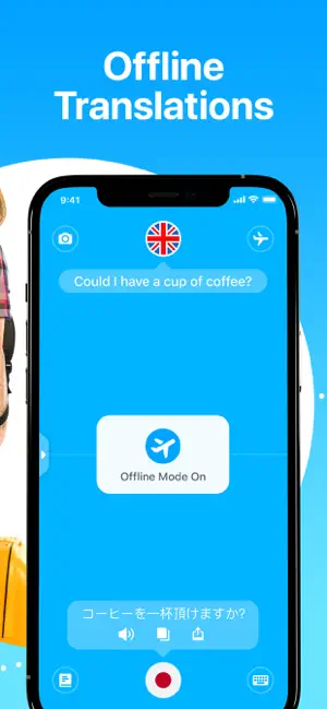 ‎Dialog - Translate Speech App screenshot 1