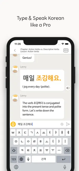 ‎Eggbun: Learn Korean Fun App screenshot 1