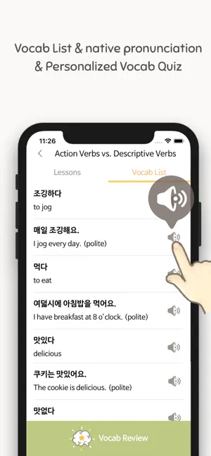 ‎Eggbun: Learn Korean Fun App screenshot 1