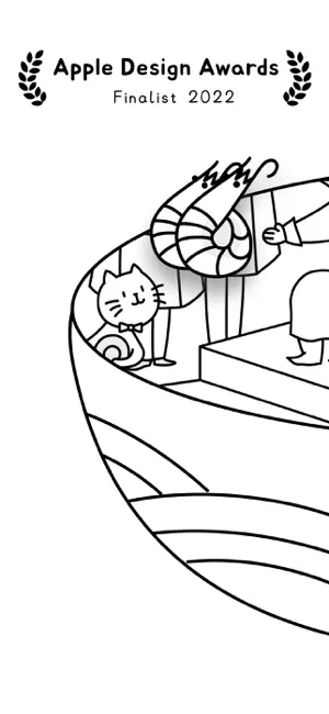 ‎Focus Noodles-Study timer App screenshot 1