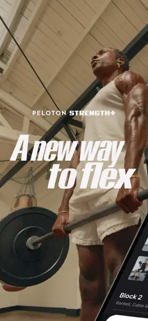 ‎Peloton Strength+ App screenshot 1