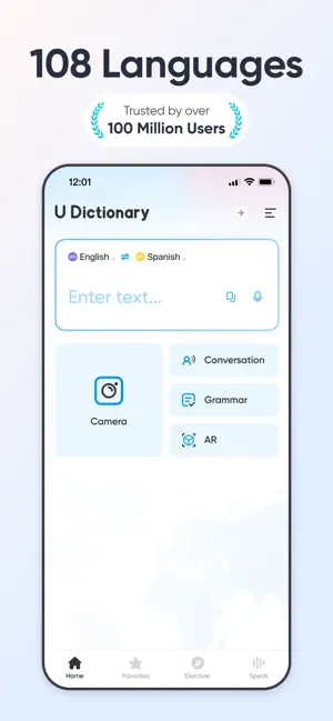 ‎UDictionary Translator App screenshot 1
