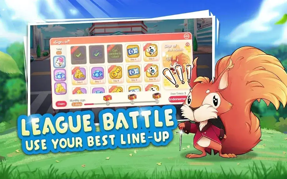 Pocket Incoming screenshot 1