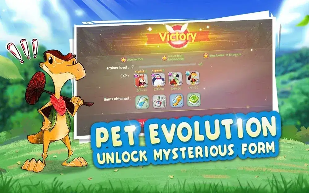 Pocket Incoming screenshot 1