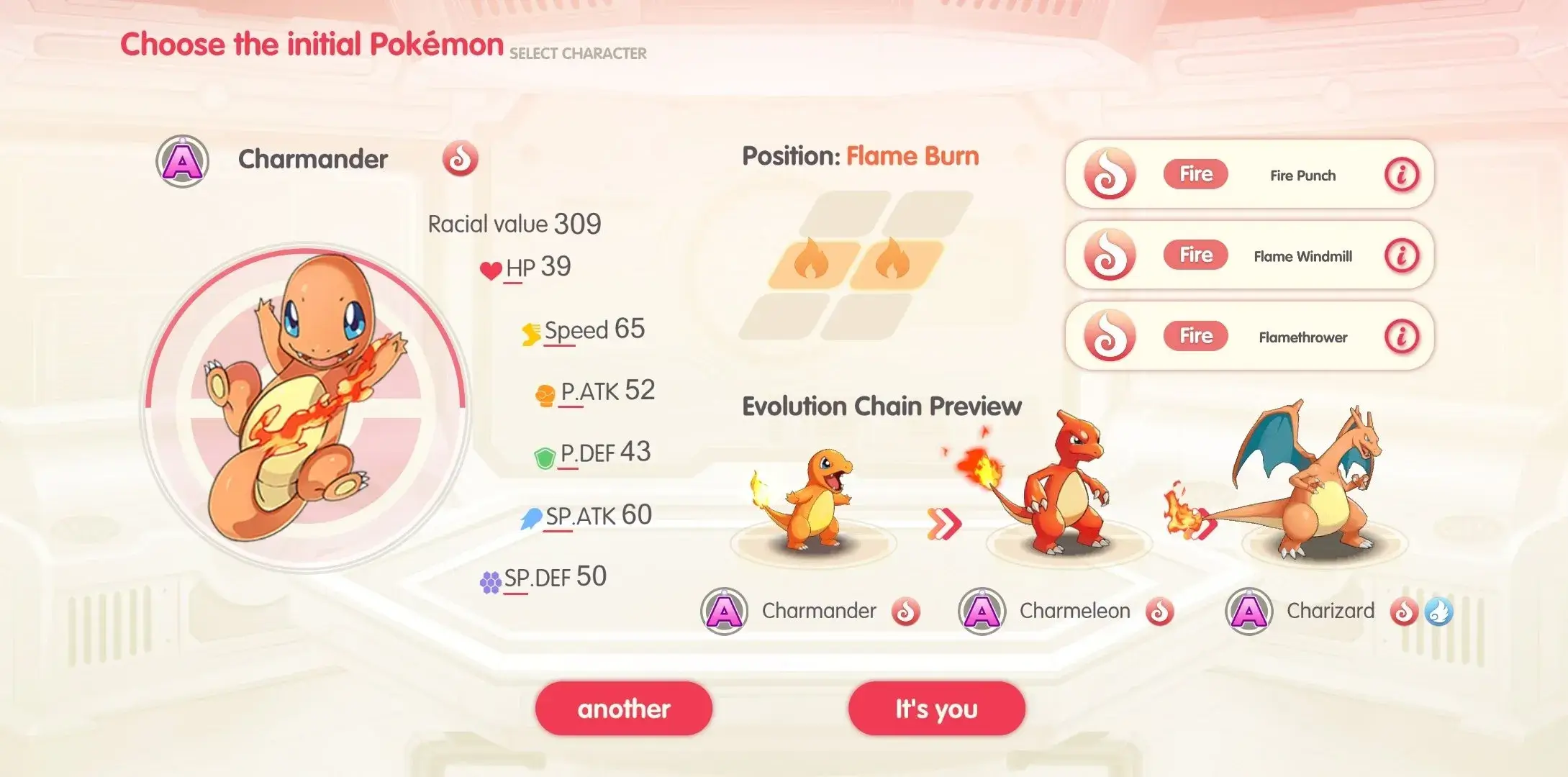 Pocket Incoming screenshot 1