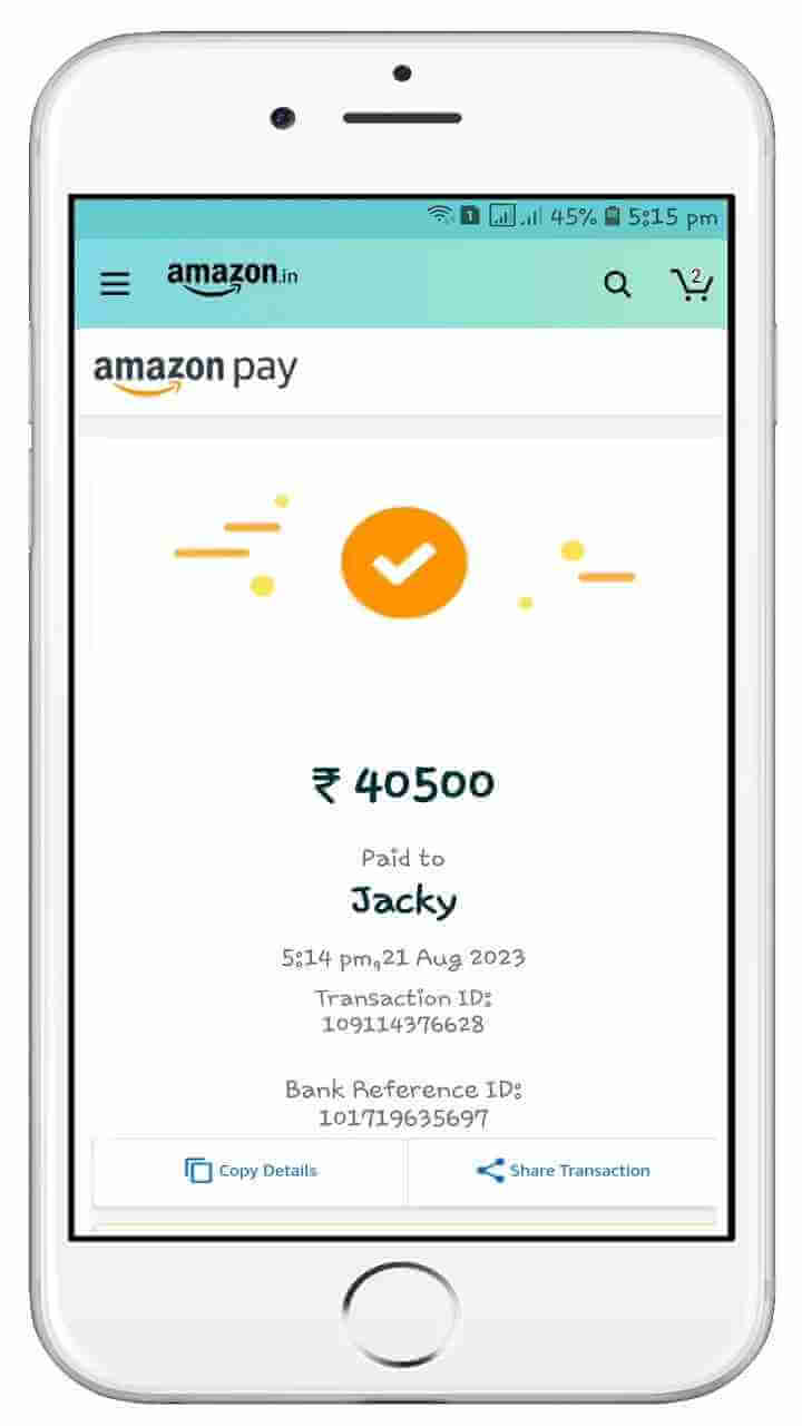 Prank Payment screenshot 1