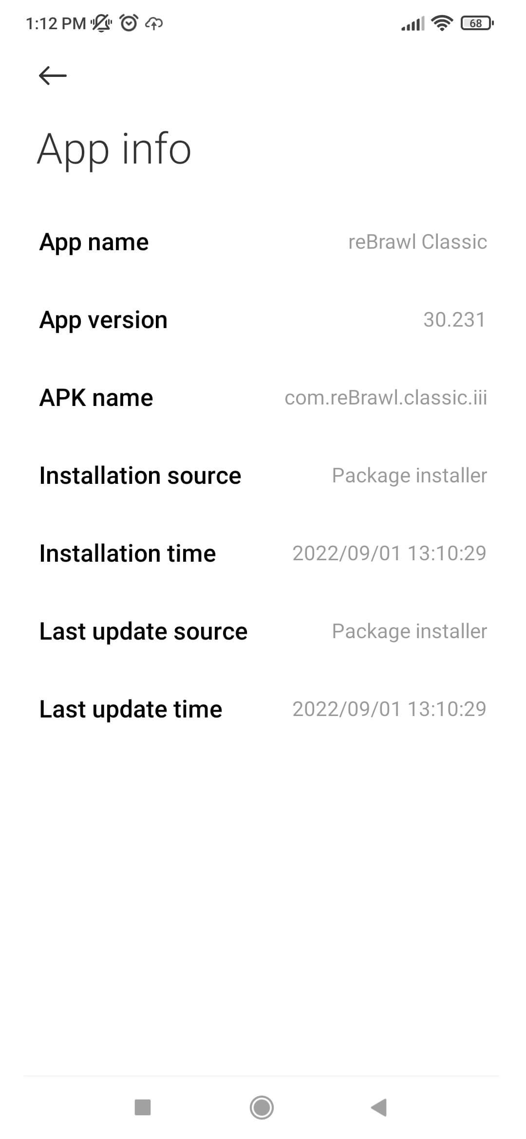 ReBrawl screenshot 1